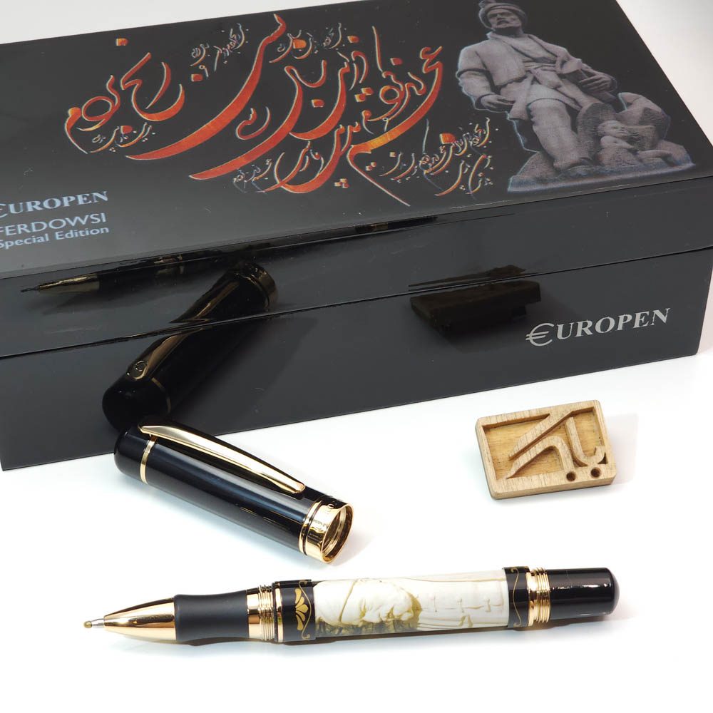 روان نویس لوکس