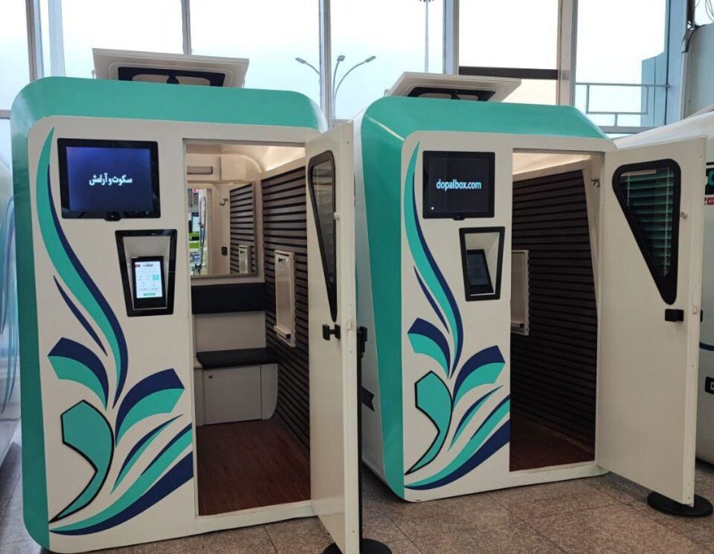 کپسولهای استراحت در فرودگاه مهرآباد + فیلم - چیدانه