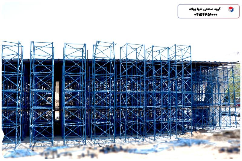 راهنمای خرید اسکافلد با کیفیت