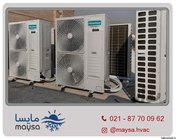 داکت اسپلیت هایسنس