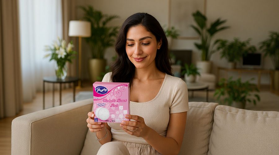 پد سینه قابل شستشو