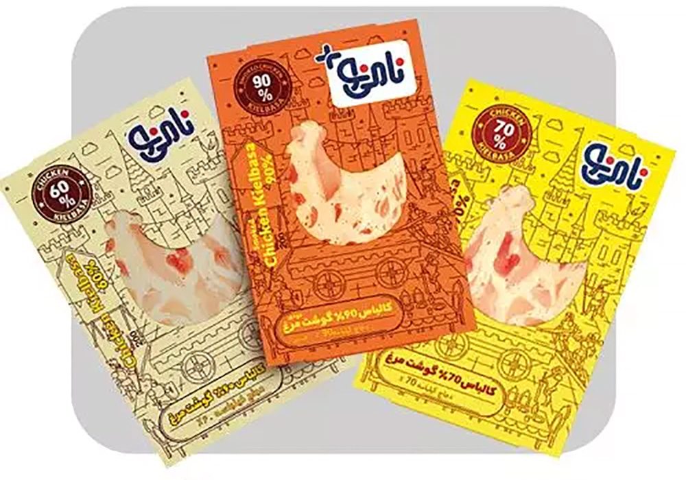 محصولات نامی نو