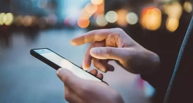 صبح بدون گوشی