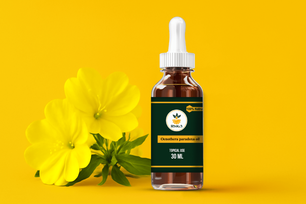 روغن گل مغربی