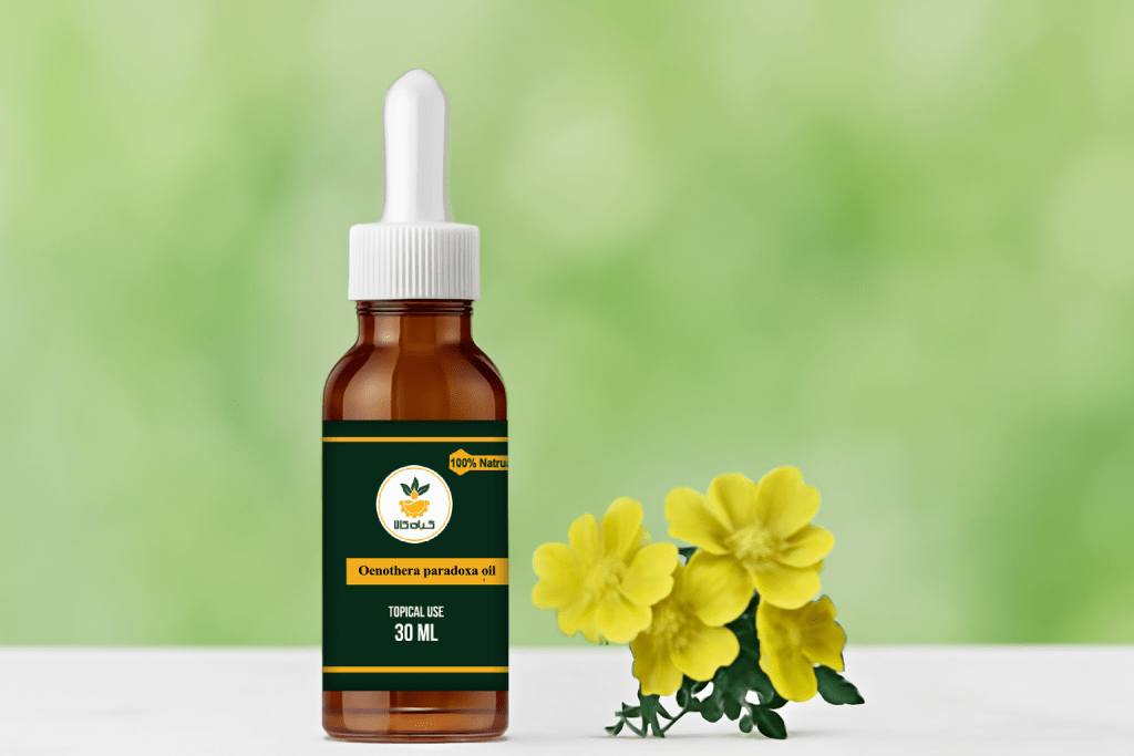 روغن گل مغربی