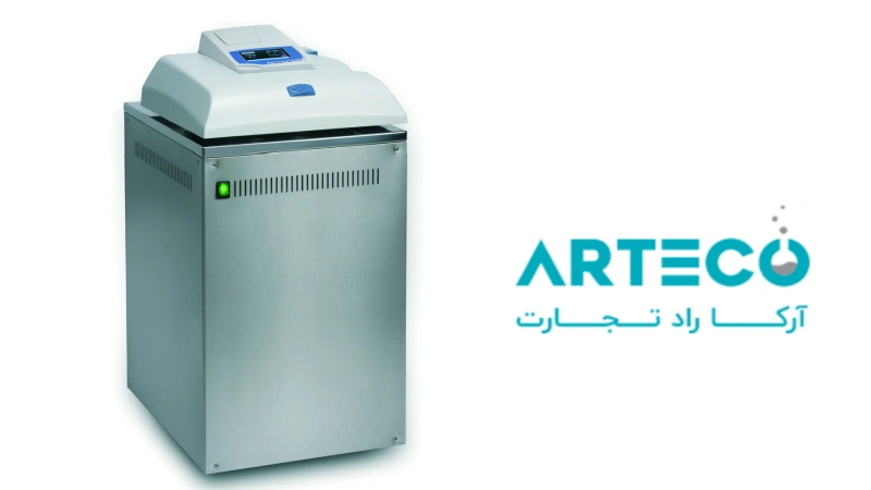 اتوکلاو آزمایشگاهی