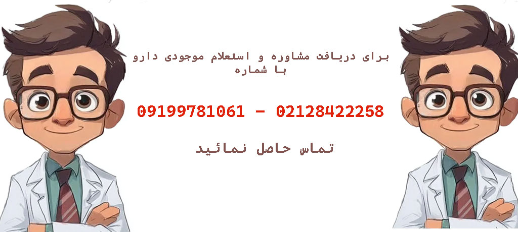 بخش سوم: واکسن گارداسیل – سرمایه‌گذاری برای جلوگیری از سرطان