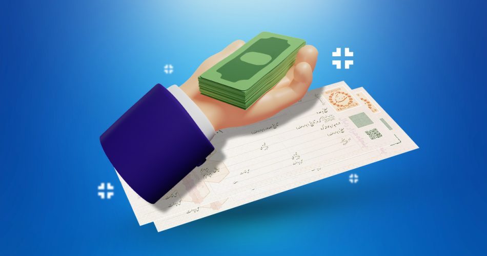 در چه شرایطی وام گرفتن توصیه می‌شود