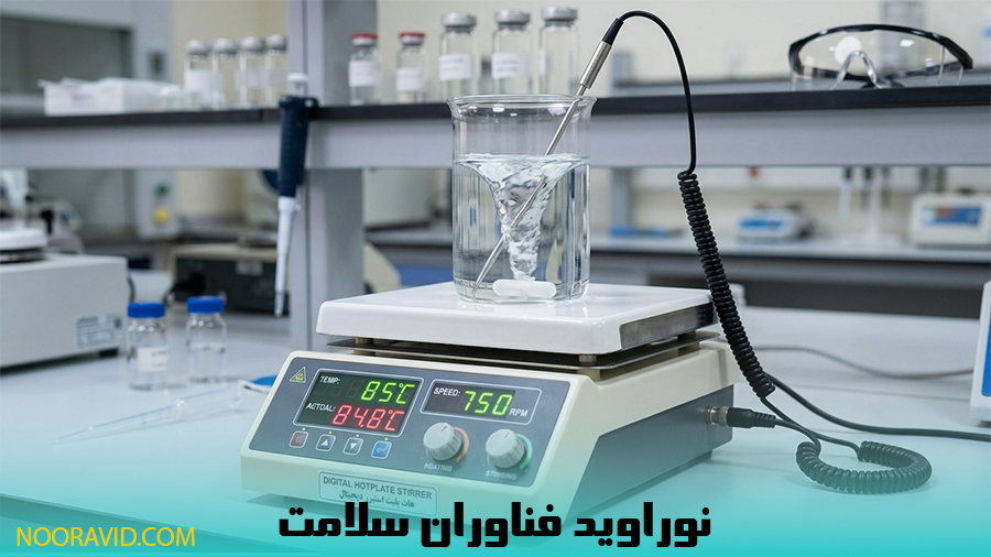 دستگاه هات پلیت استیرر دیجیتال مجهز به پروب کنترل دما