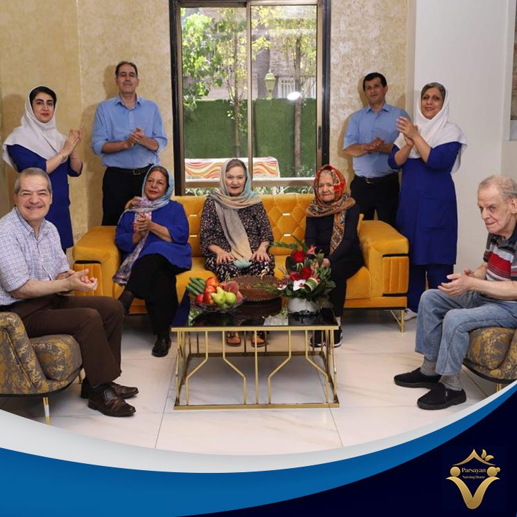 بهترین مرکز سالمندان در تهران